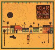 Viola de mutirão (Do sertão ao mundo)