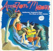 Amazon Moon - The Music of Mike Stoller