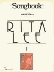 Rita Lee, vol.1 (Songbook)