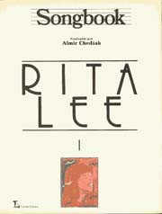 Rita Lee, vol.1 (Songbook)