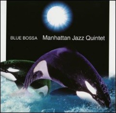 Blue bossa (Ed. Jpn)