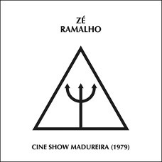 Cine Show Madureira (1979)
