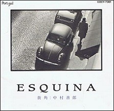 Esquina