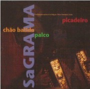 Chão batido, Palco, Picadeiro