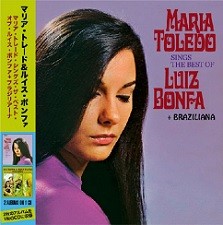 Sings the best of Luiz Bonfá + Braziliana