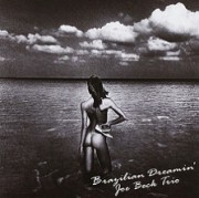 Brazilian dreamin' (Ed. Jpn)