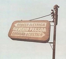Cabeça elétrica, coração acústico