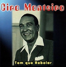 Tem que rebolar