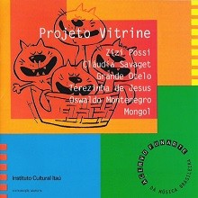 Projeto Vitrine (Acervo Funarte)