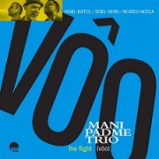 The fight (Vôo)