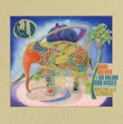 Dancing witelephants