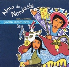 Alma do Nordeste (Soul of the Northeast)