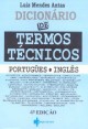 Dicionário de termos técnicos (Português - Inglês)