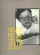 Ensaio poético - Tom e Ana Jobim