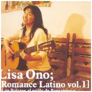 Romance Latino, vol.1 (Los boleros al estilo de bossanova)