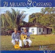 Meu céu