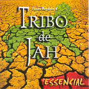 Essencial