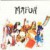 Mafuá