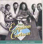 Pirajá - Esquina carioca