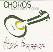 Choros (Sonhos & Emoções)
