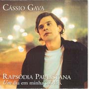 Rapsódia paulistana