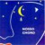 Nosso Choro (Pitoresco,...)