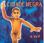O erê