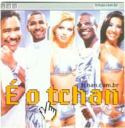 tchan.com.br
