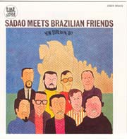 Sadao meets Brazilian Friends