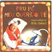 Meu pé meu querido pé