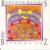 Roberto Mendes & Baianos Luz