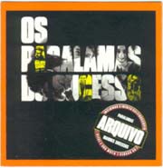 Arquivo