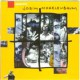 Quarteto Jobim-Morelenbaum (Água de beber,...)