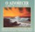 O Alvorecer - A arte de Amaral Vieira