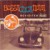 Bossacucanova Revisited Classics