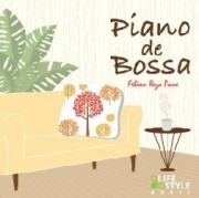 Piano de Bossa  (Import Jpn)