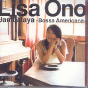 Jambalaya - Bossa americana