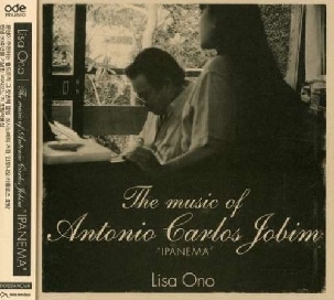 The music of Antonio Carlos Jobim - Ipanema