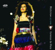 Multishow ao vivo